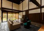 Location vacances Kyoto - たわら庵-2