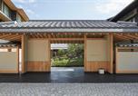 Hôtel Ōtsu - Park Hyatt Kyoto-3