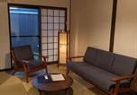 Location vacances Kyoto - Kyoka-an-1