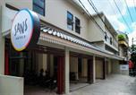 Hôtel Yogyakarta - Sans Hotel Beskalan Malioboro-3