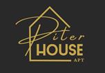 Location vacances  Province de Caserte - Piter House-1
