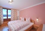 Location vacances Vandans - Hotel-Pension Faneskla-3