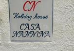Location vacances Minori - Casa Nannina-3