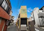Location vacances Yokohama Kōhoku-ku - Familia Heiwajima-3