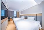 Hôtel Shanghai - 上海全季人民广场南京路酒店-3