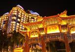 Hôtel Mae Sai - Kapok Star Hotel 木棉之星酒店-2