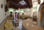 Location vacances Dar El Makhzan - Riad Rahba fez-1