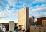 Hôtel Nagoya - Hilton Nagoya Hotel-1
