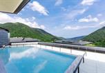 Hôtel Hakone - Hakone Gora Karaku-2