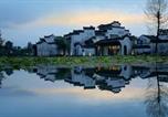 Hôtel Huangshan - Huangshan Chenkan Su House Hotel-1