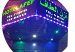 Hôtel تونس - Hotel Afef-1
