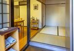Location vacances Ōtsu - Rohji-3