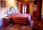 Hôtel Province de Ferrare - Hotel Antico Casale-1