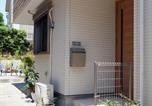 Location vacances Kamakura - Sea Breeze 鎌倉-1