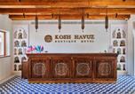 Hôtel Ouzbékistan - Kosh Havuz boutique hotel-3