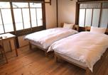 Location vacances Kyoto - Ichimatsu-an-4