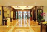 Hôtel Qingdao - Sky World Hotel Qingdao-2