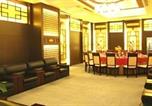 Hôtel Chine - Economic Trade Hotel-4