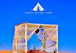 Camping avec WIFI Maroc - Sahara Delight Camp-3
