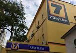 Hôtel Qingdao - 7 Days Inn Qingdao Shandong Road Zhenning Overpass Branch-1
