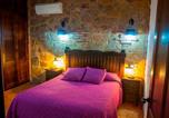Location vacances Villar de Plasencia - Apartamentos Rurales Tierras de Granadilla-2
