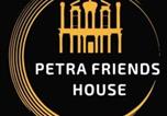 Hôtel Petra - Petra Friends House-2