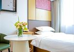 Hôtel Shanghai - 上海繁花酒店 Floral Hotel-3