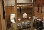 Hôtel Otaru - Hotel Vegas (Adult Only)-2