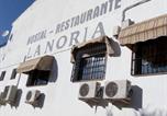Hôtel Bailén - Hostal Restaurante La Noria-1