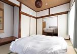 Location vacances  setagaya-ku & musashino city - Annekaffeekanne-2