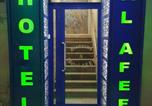Hôtel تونس - Hotel Afef-2