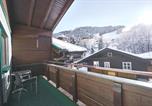 Hôtel Saalbach-Hinterglemm - Hotel Gamshag-2