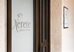 Hôtel Jarandilla de la Vera - Hotel Rural Xerete-4