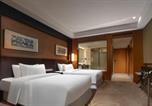 Hôtel Chine - The Westin Hefei Baohe-2