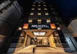 Hôtel Nara - Apa Hotel Kintetsu Nara Ekimae-1