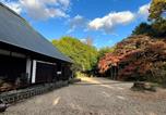 Location vacances Kamakura - 甘糟屋敷 Amakasu Yashiki Kamakura-1