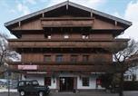 Hôtel Bad Wiessee - Superseegarten-2