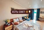Location vacances Kiev - Apartment on Baseina Street-1