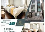 Location vacances  Quartier Odaiba - Nestay inn tokyo ryogoku-1