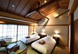 Hôtel Ōtsu - Yasaka Yutone Kyokoyado-4