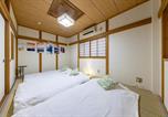 Location vacances Osaka - Tsuruhashi House 5bedroom-2