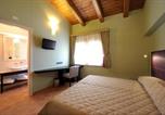 Hôtel Santo Stefano di Sessanio - Magione Papale Relais-2