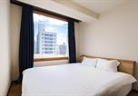 Location vacances Osaka - Just a short walk 黒門市場1min 道頓堀 心斎橋 Glico Sign 黒門市場 Guestroom 仁の居-3