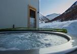 Hôtel Province de Sondrio - Sport Hotel-2
