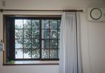 Location vacances  Mont Daruma - Bright House Private Villa for 6 With Onsen Close to Coast-2