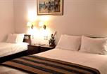 Hôtel Ioannina - Archontiko Tzoumerkon-1