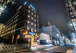 Hôtel Nara - Apa Hotel Kintetsu Nara Ekimae-2