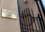 Location vacances Plovdiv - Boutique Guest house 7th Sense-4