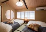 Location vacances Kyoto - プライベートレジデンス 二条城 和-2