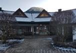 Location vacances Hindelang - Ferienwohnung Älple im Sonnenpark-4